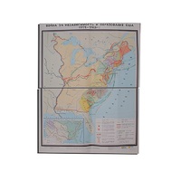 Учебная карта "Война за независимость и образование США (1775-1783) 1240*940 мм" (матовое, 2-стороннее лам.) - «globural.ru» - Александров