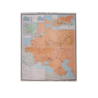Учебная карта "Россия 1907-1914 гг." 1420*1100 мм (матовое, 2-стороннее лам.) - «globural.ru» - Александров