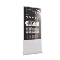 Интерактивный сенсорный киоск Nova 43" - «globural.ru» - Александров