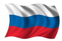 Флаг России - «globural.ru» - Александров