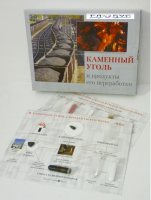 Коллекция "Каменный уголь и продукты его переработки" - «globural.ru» - Александров