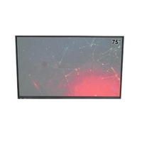 Интерактивная панель ANWIN 75" - «globural.ru» - Александров
