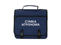 Полевая сумка агронома - «globural.ru» - Александров
