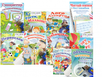 Комплект игр "Логопед" на USB-носителе - «globural.ru» - Александров