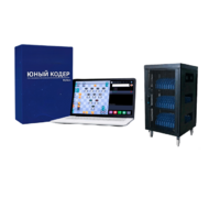 Мобильный класс «Юный кодер» на базе процессора Intel Core i5 (15+1) - «globural.ru» - Александров