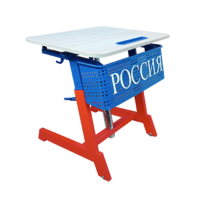 Стол ученический одноместный "Патриот-1п" на газовом лифте (р.гр. № 3-7 и наклоном столешницы ) - «globural.ru» - Александров