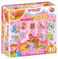 Комплект развивающих игр 3-5 лет. Пазл-Лото  - «globural.ru» - Александров