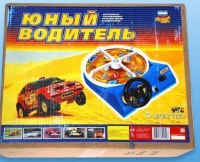 Настольная игра "Юный водитель" - «globural.ru» - Александров