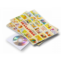 Игровое пособие Шнур-грамотей "Складушки + CD" - «globural.ru» - Александров