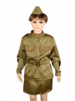 Костюм военный женский - «globural.ru» - Александров
