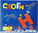 Развивающая игра "Слоги" - «globural.ru» - Александров