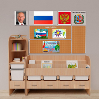 Уголок патриотического воспитания для дошкольников "Россия" Стандартный - «globural.ru» - Александров