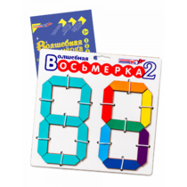 Пособие для конструирования "Волшебная восьмерка 2" - «globural.ru» - Александров