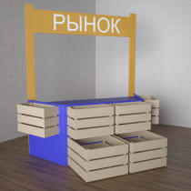 Детский набор «Рынок» - «globural.ru» - Александров