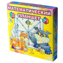 Учебно-игровое пособие "Математический планшет" - «globural.ru» - Александров