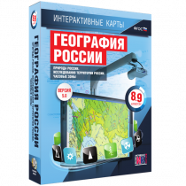 Интерактивные карты. География России 8 – 9 классы. Природа России. Исследование территории России. Часовые пояса - «globural.ru» - Александров