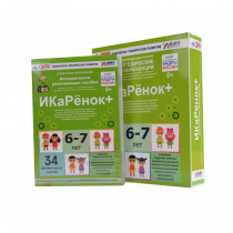 Интерактивное пособие инженерно-технической направленности  по робототехнике конструктора Левы  "Икаренок+"  - «globural.ru» - Александров