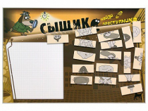 Учебно-развивающий комплект "Сыщик" - «globural.ru» - Александров