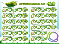 Стенд "Прибавляем до 10" - «globural.ru» - Александров