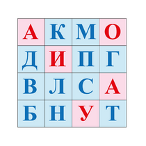 Коврик для логобота Пчелка "Буквы №1" - «globural.ru» - Александров