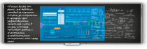 Программно-интерактивный комплекс TeachTouch e-Blackboard - «globural.ru» - Александров
