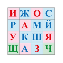 Коврик для логобота Пчелка "Буквы №2" - «globural.ru» - Александров