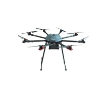 Профессиональный БАС ARA PRO - QM8 октокоптерного типа для видеомониторинга и тепловизионной съемке в режиме реального времени. PRO - «globural.ru» - Александров