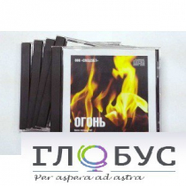 Набор CD дисков для релаксации (вариант 1) - «globural.ru» - Александров