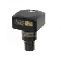 Цифровая видеокамера для работы с оптическими приборами цифровая - «globural.ru» - Александров