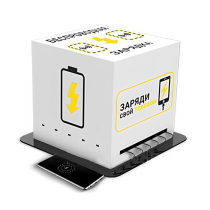 Зарядная станция Energy 1 - «globural.ru» - Александров