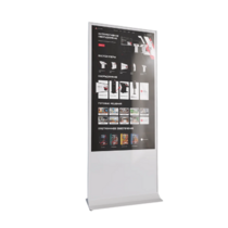 Интерактивный сенсорный киоск Nova 32" - «globural.ru» - Александров