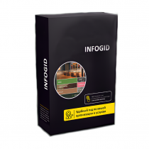 Программное обеспечение Infogid - «globural.ru» - Александров
