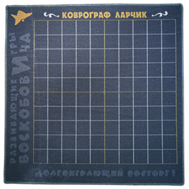 Игровое поле - «globural.ru» - Александров