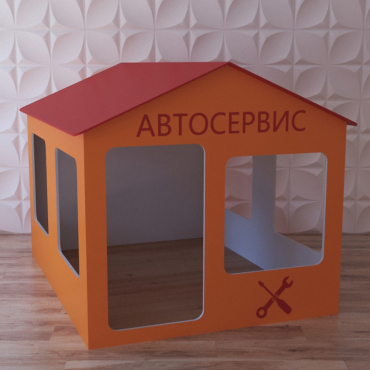 Детский игровой домик «Мастерская» - «globural.ru» - Александров