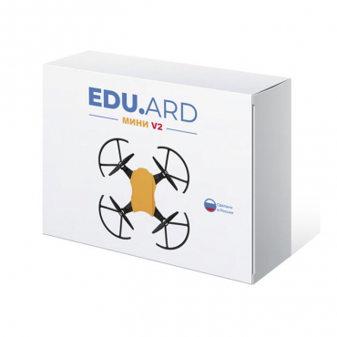 Программируемый квадрокоптер EDU.ARD Мини V2 - «globural.ru» - Александров