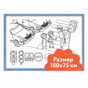 Настенный модуль «Раскраска - 75х150» - «globural.ru» - Александров