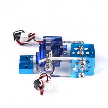 Ресурсный набор, поворотный модуль Mini Pan-Tilt Kit - «globural.ru» - Александров