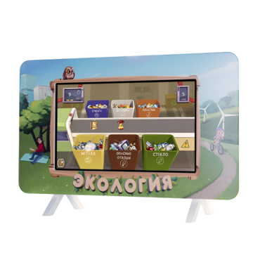 Интерактивный методический комплекс "Экология" - «globural.ru» - Александров