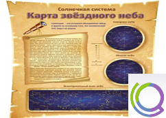 Стенд "Карта звездного неба" - «globural.ru» - Александров