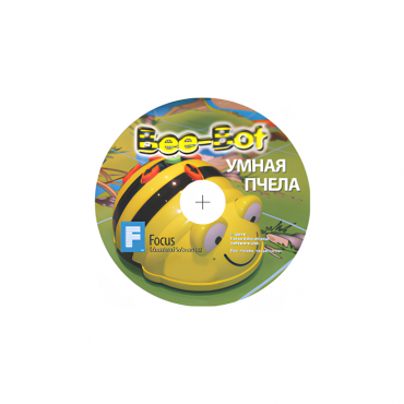 ПО "Умная пчела" для мини роботов "Bee-Bot"  - «globural.ru» - Александров