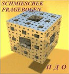 Комплект методик для диагностики акцентуаций характера комплект для индивидуального тестирования - «globural.ru» - Александров