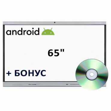 Интерактивная панель 65" (Android) - «globural.ru» - Александров