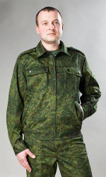 Костюм взрослый Цифра - «globural.ru» - Александров