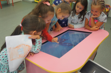 Мультстудия комплектация лого + 43" - «globural.ru» - Александров