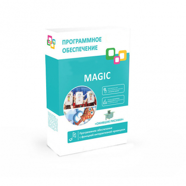 Программное обеспечение "Magic Exclusive" - «globural.ru» - Александров
