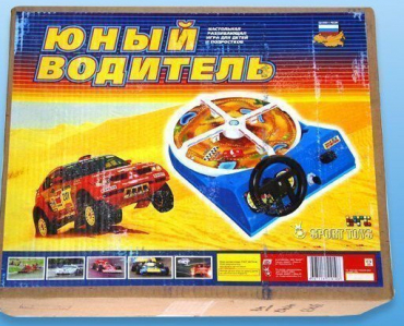 Настольная игра "Юный водитель" - «globural.ru» - Александров