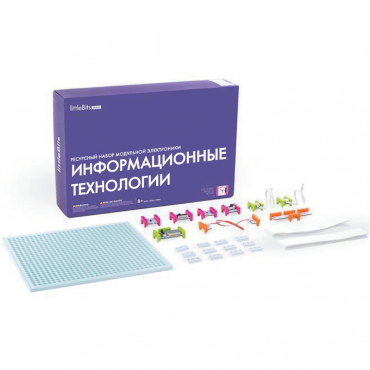 Ресурсный комплект модульной электроники «Информационные технологии littleBits» - «globural.ru» - Александров